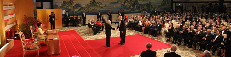2009ceremony.jpg