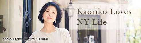 Kaoriko Loves NY Life