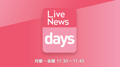 Live News days